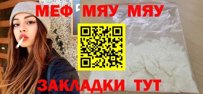 jwh Бузулук