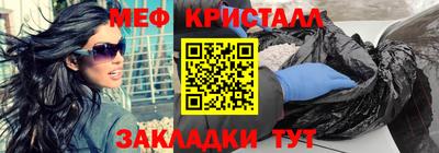 jwh Бузулук