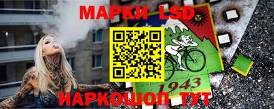 jwh Бузулук