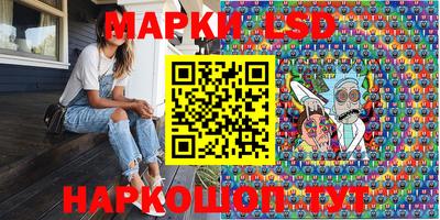MDMA Бугуруслан