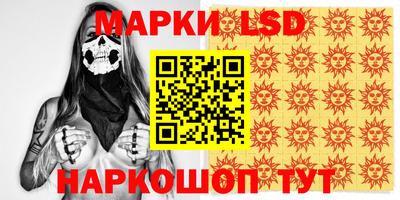 первитин Будённовск