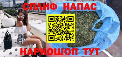 первитин Будённовск