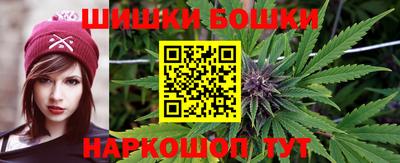 MDMA Бугуруслан