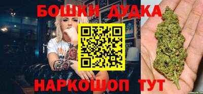 jwh Бузулук
