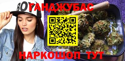 jwh Бузулук