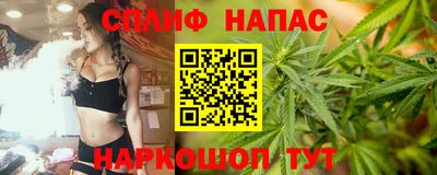 первитин Будённовск
