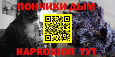 MDMA Бугуруслан