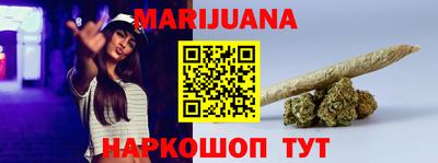 первитин Будённовск