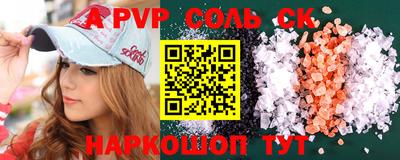 jwh Бузулук