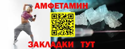 jwh Бузулук