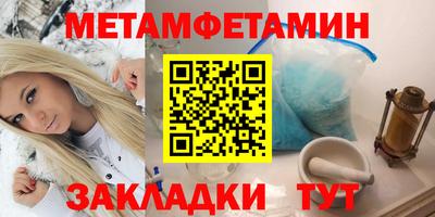 jwh Бузулук