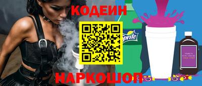 jwh Бузулук
