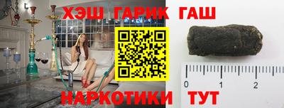первитин Будённовск