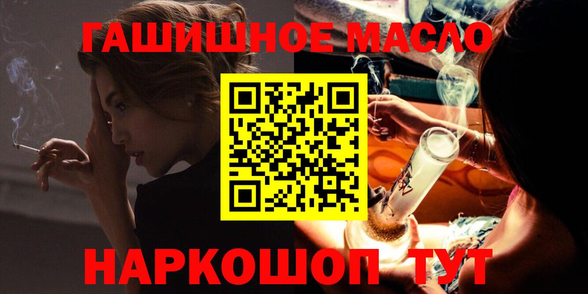 Дистиллят ТГК концентрат Междуреченск